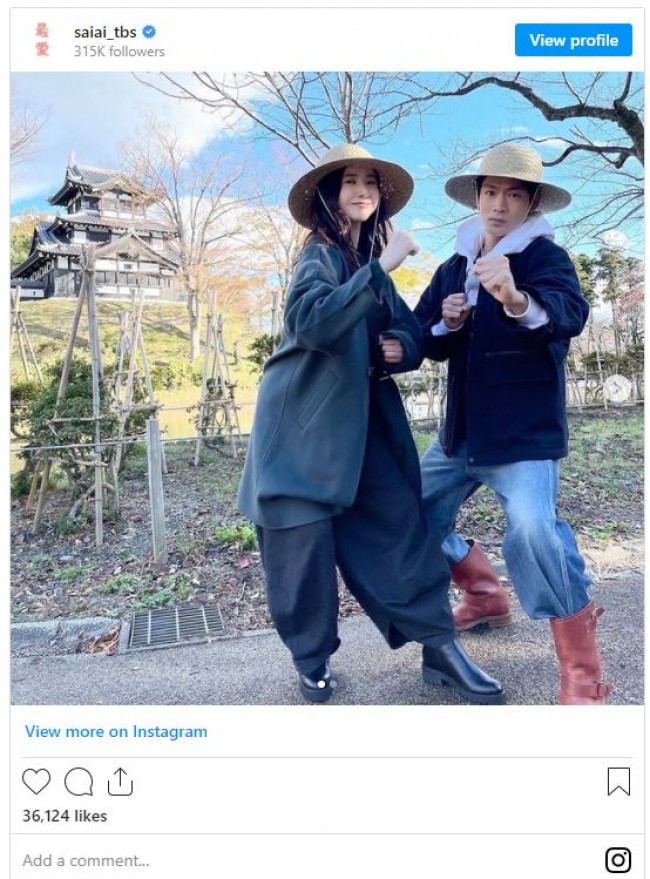 最愛 吉高由里子 松下洸平 おそろい帽子 ポーズに 夫婦に見える 最強コンビ の声 21年12月12日 写真 クランクイン