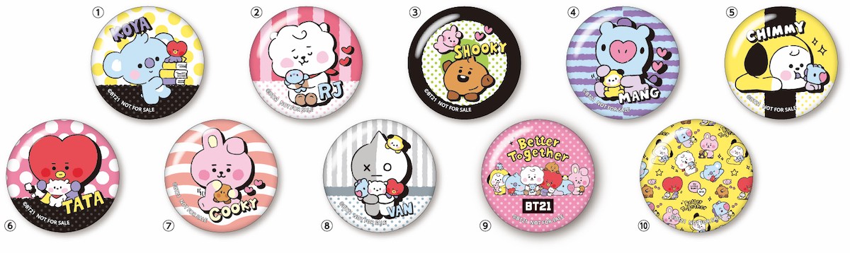 「BT21」とくら寿司