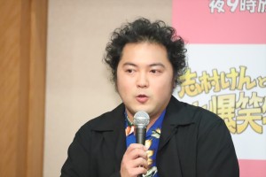 加治将樹、ドラマ『志村けんとドリフの大爆笑物語』取材会に登場