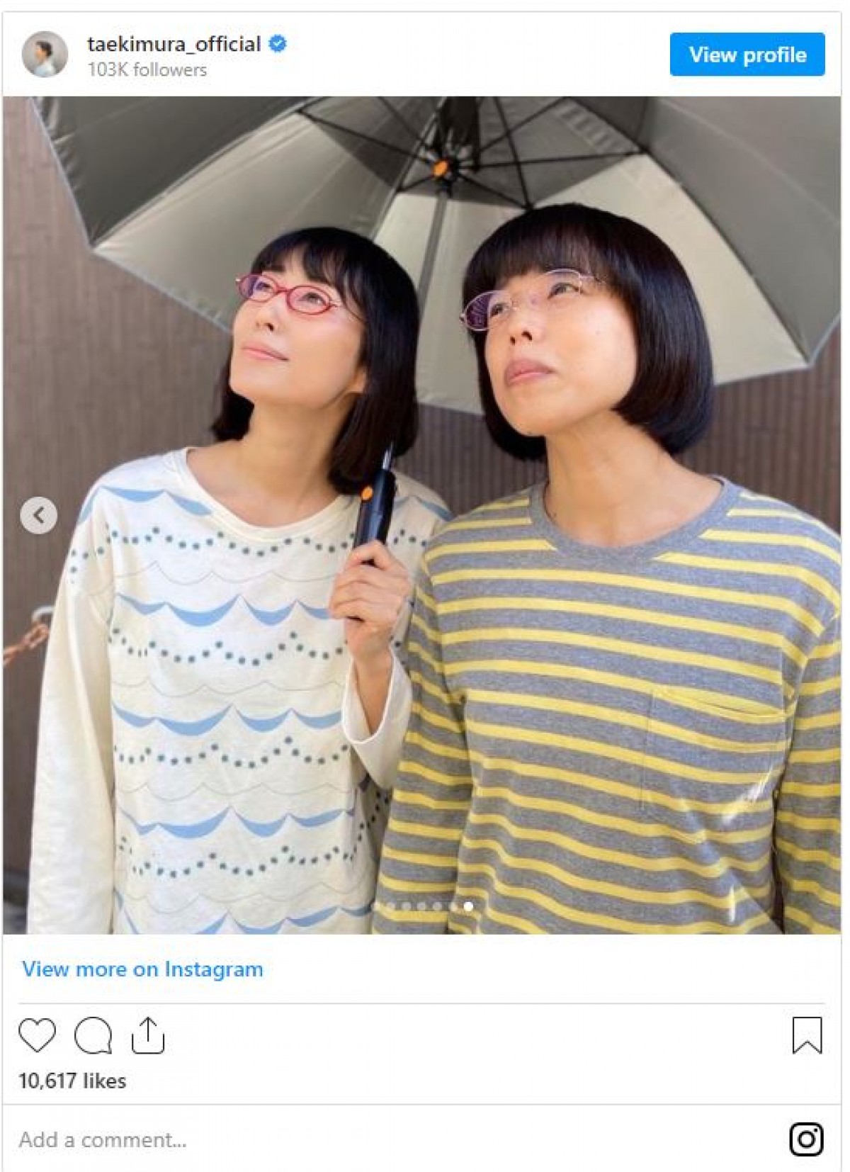 最終回の『阿佐ヶ谷姉妹』木村多江、安藤玉恵との思い出ショット一挙公開