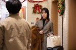 【写真】怜子（山下美月）が美しい…『じゃない方の彼女』最終話場面カット