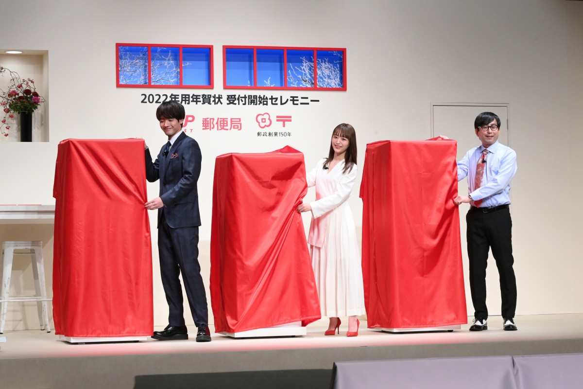 赤楚衛二、『仮面ライダービルド』スタッフ陣に感謝「役者としての覚悟と根性ついた」