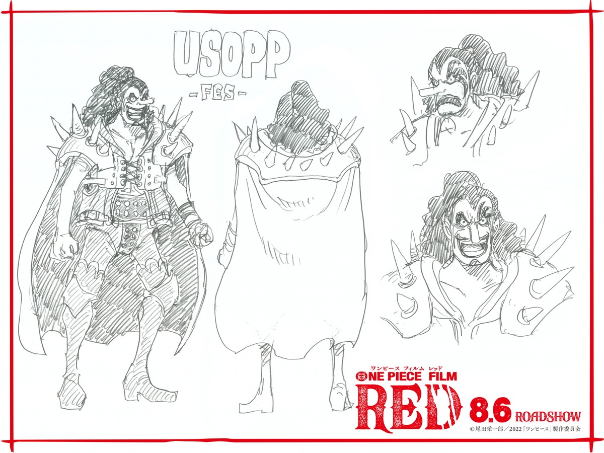 『ONE PIECE FILM RED』尾田栄一郎描きおろし“フェス衣裳”キャラ設定画を一挙解禁