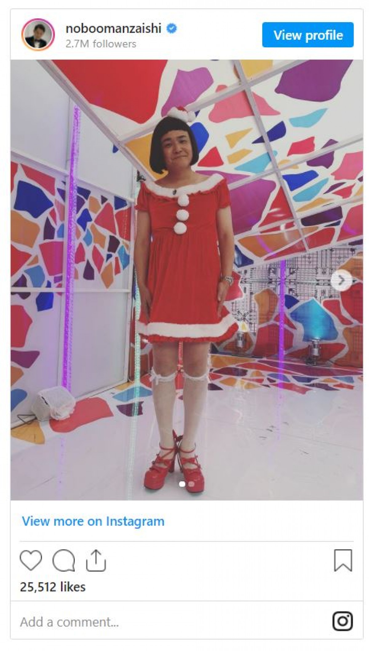 千鳥ノブ、ミニワンピのサンタコスプレに反響「ノブさん可愛い」「クリスマスの奇跡」