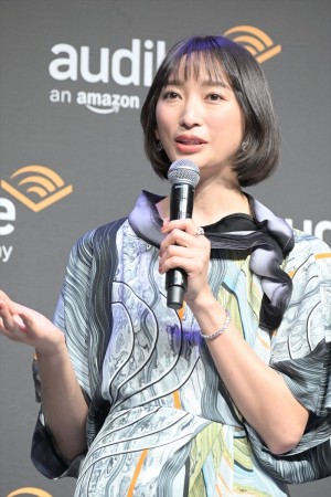 杏、「Amazon オーディブル 戦略発表会 2022」に登場