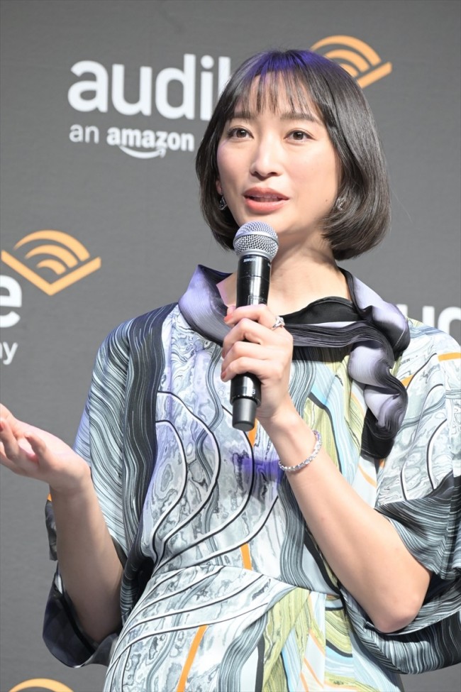 【二次使用不可】「Amazon オーディブル 戦略発表会 2022」　20220126実施
