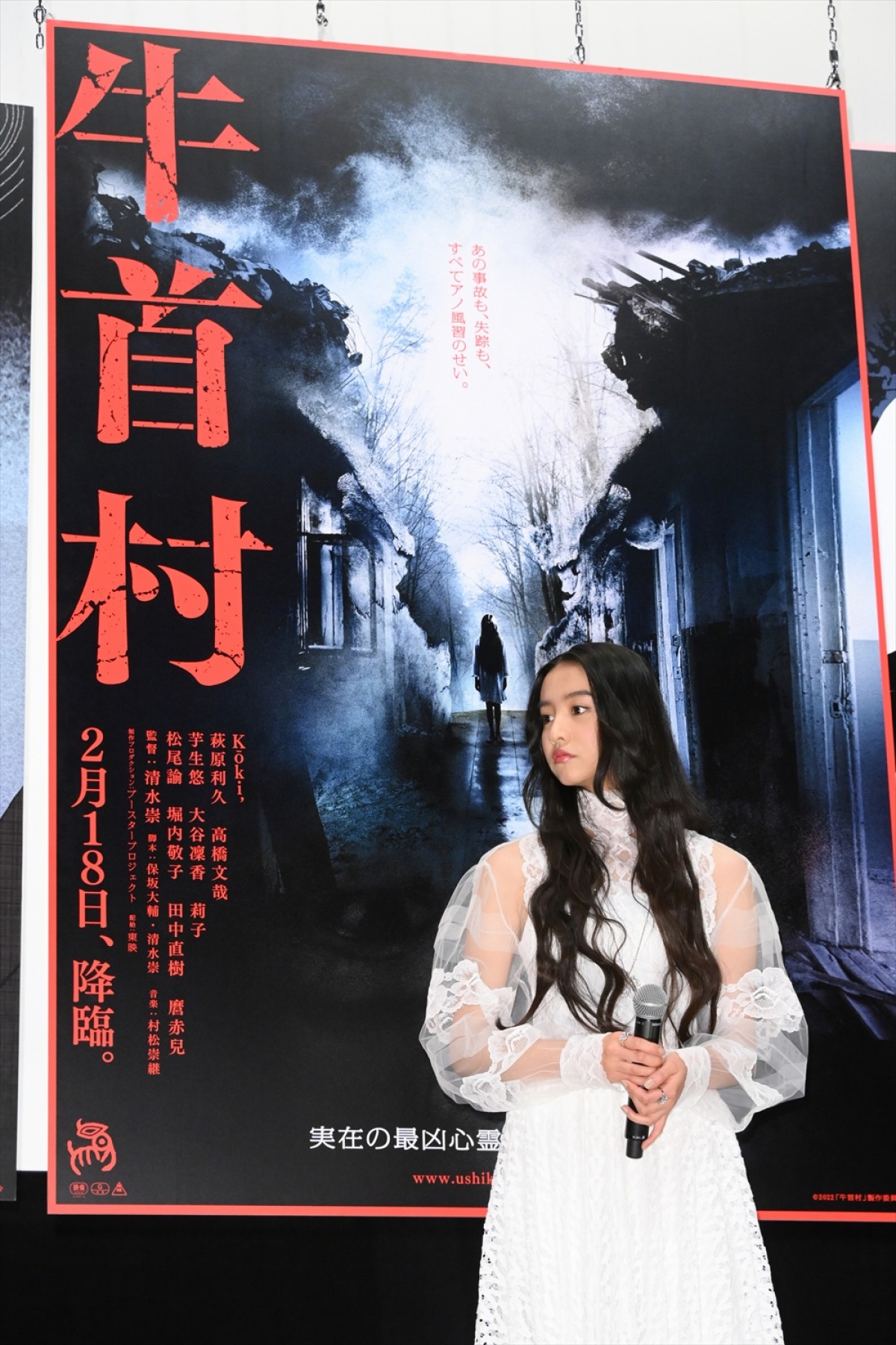 Koki，初主演映画の完成披露イベントで涙　「チームの皆様に心の底から感謝」