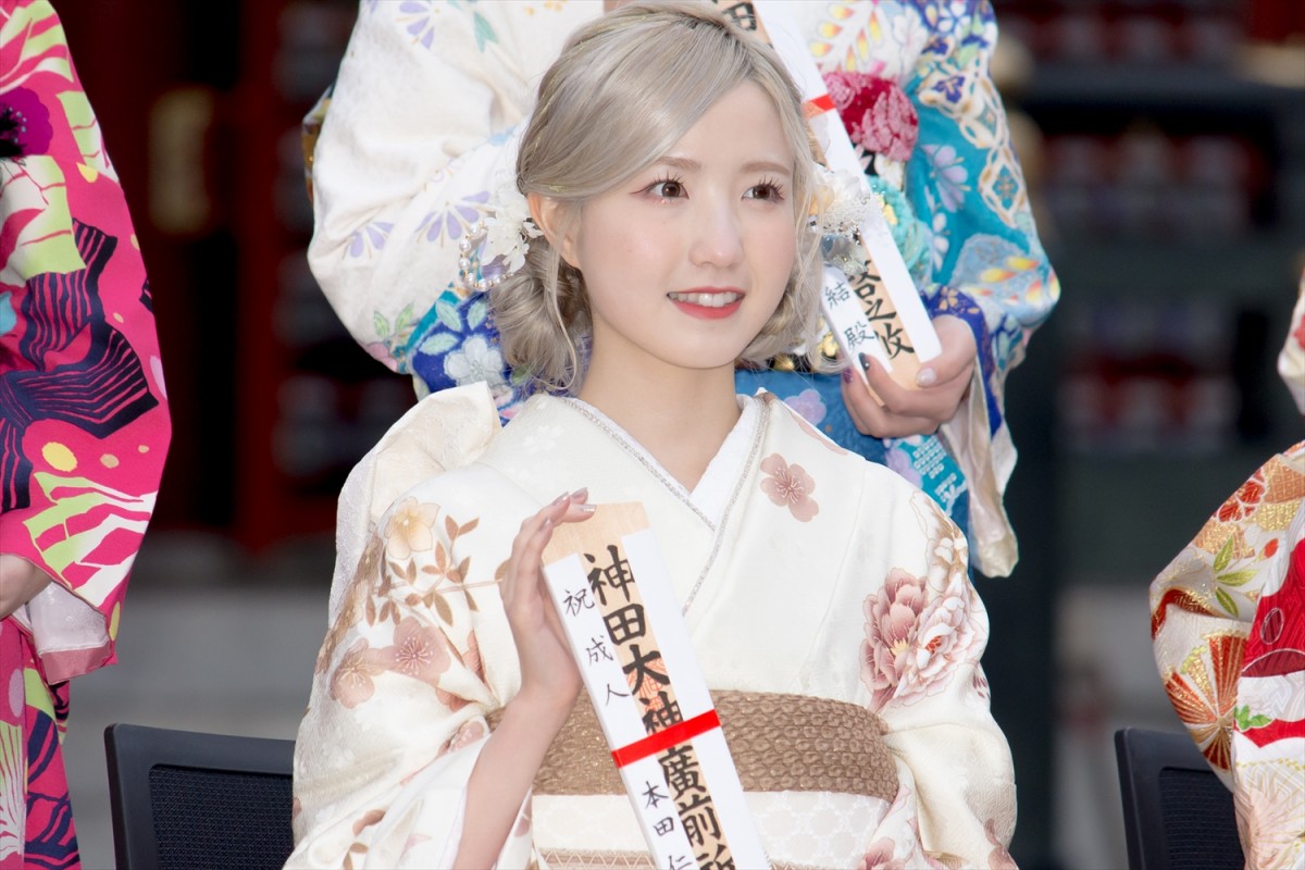＜AKB48成人式＞小栗有以・本田仁美ら華やかな振袖姿を披露　“黄金のトライ世代”で「AKB48を引っ張っていきたい」