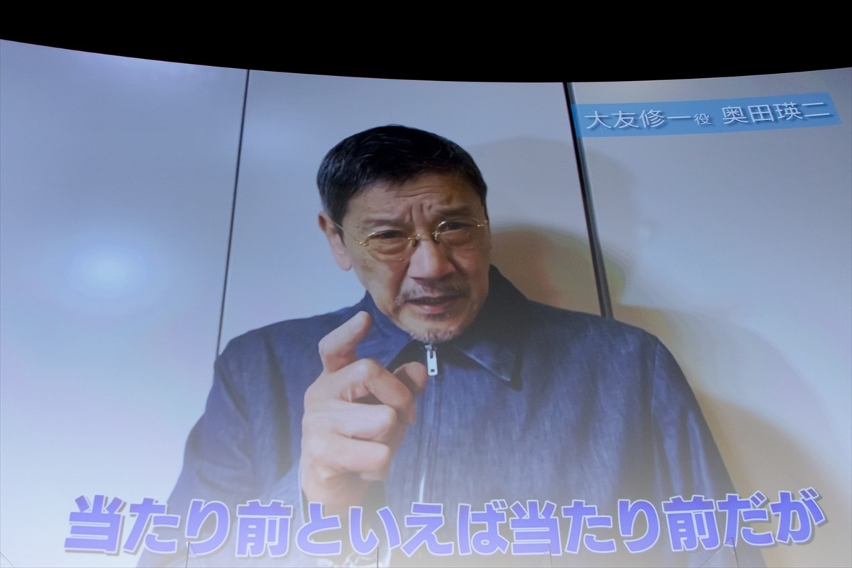 松本潤、サプライズメッセージに感激しながらも「全然泣いてないです（笑）」