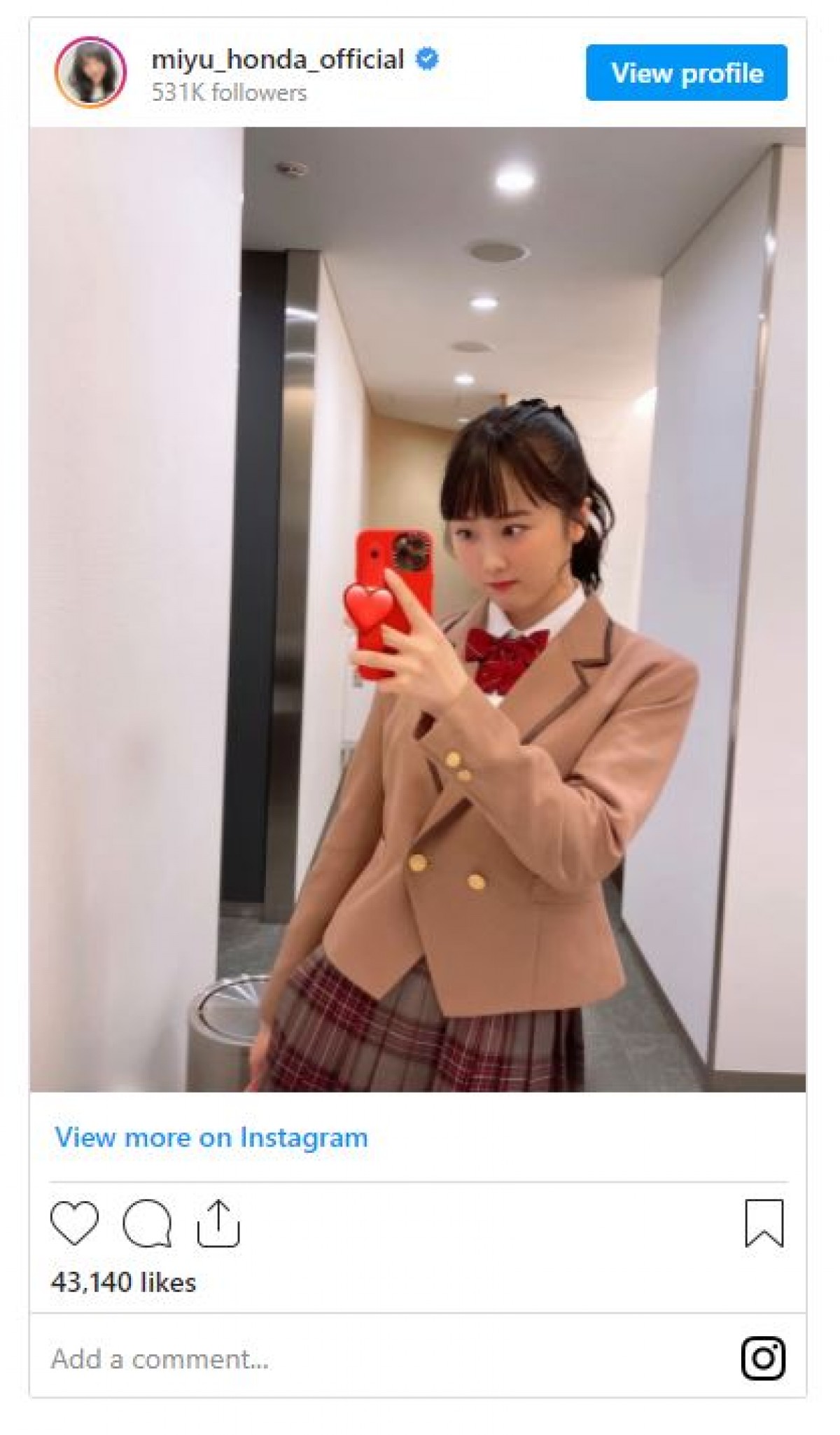 本田望結、現役JKショットに「制服姿レアすぎる」「素敵な女子高校生ですね」