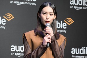 南沙良、「Amazon オーディブル 戦略発表会 2022」に登場