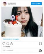 井手上漠が19歳のバースデー　※「井手上漠」インスタグラム