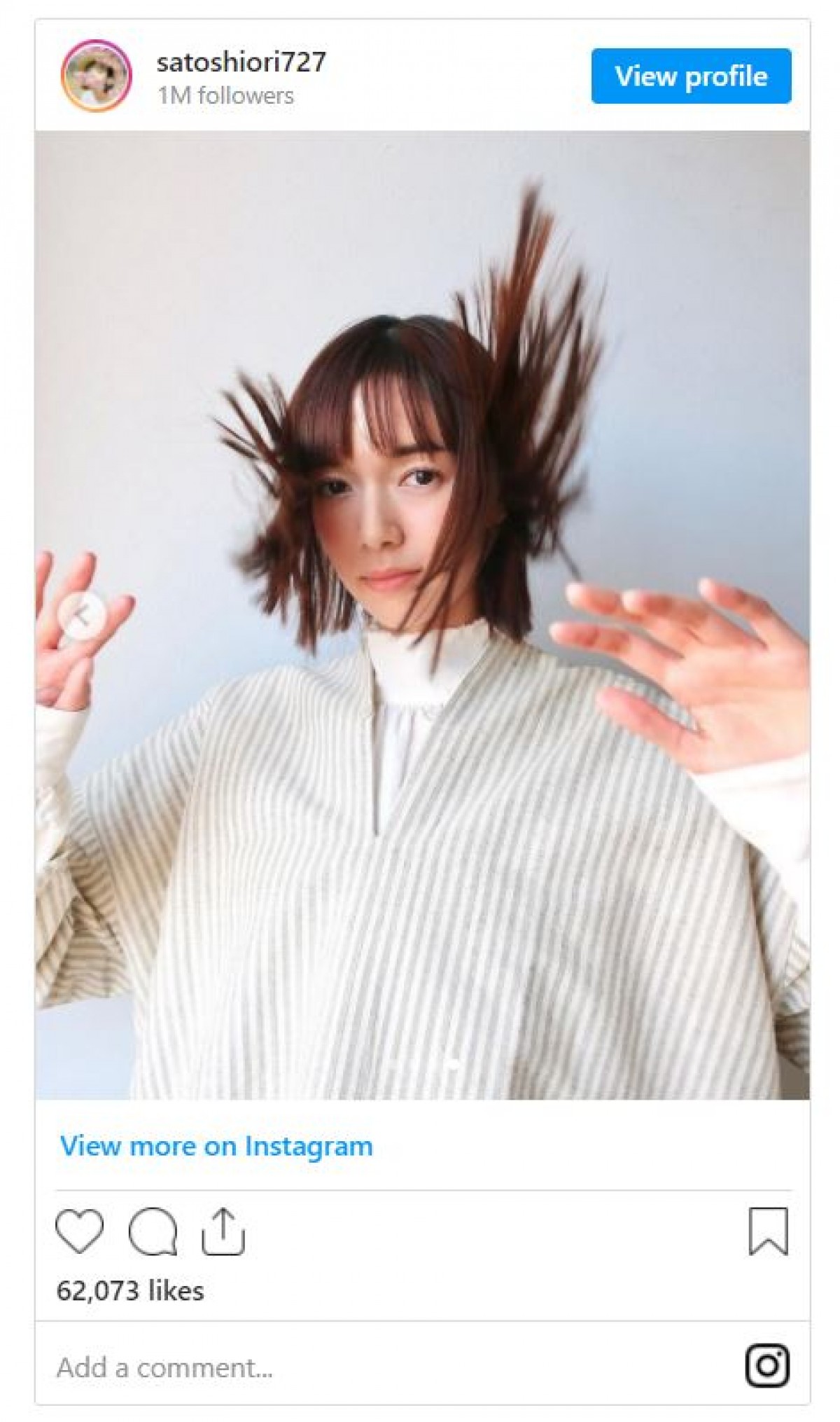 佐藤栞里、ヘアカット“新しい髪型”報告「魅力的なお姫様」「めっちゃ似合って可愛い」
