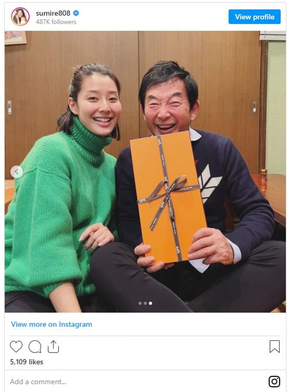 すみれ、父親・石田純一68歳の誕生日を祝福　親子水入らず2ショットに反響