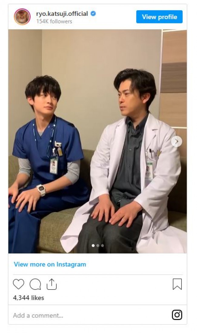 ドクターホワイト 勝地涼と高橋文哉 きゅんきゅん 動画公開に 二人とも可愛い の声 22年1月31日 写真 クランクイン