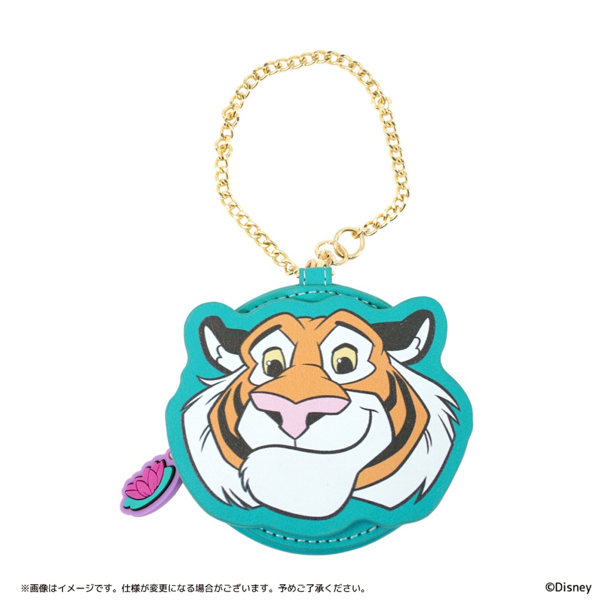 『アラジン』ラジャー新商品発売