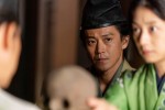 大河ドラマ『鎌倉殿の13人』第3回「挙兵は慎重に」より