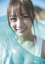 乃木坂46・北野日奈子2nd写真集『希望の方角』セブンネット限定版表紙