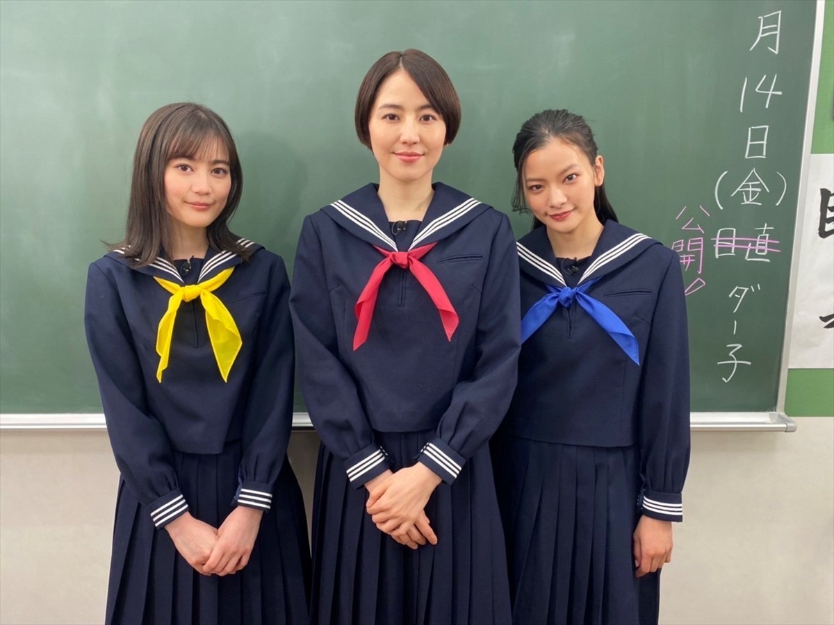 長澤まさみがセーラー服で登場！『コンフィデンスマンJP学園 英雄編』5夜連続放送決定