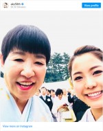 和田アキ子＆高梨沙羅、笑顔のツーショット　※「和田アキ子」インスタグラム