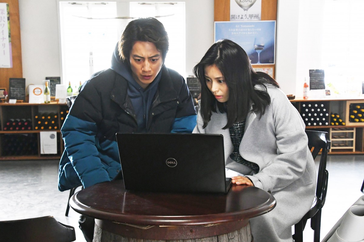 『愛しい嘘』第7話　“雨宮”が隠してきた事実が明らかに　正は狂気の行動