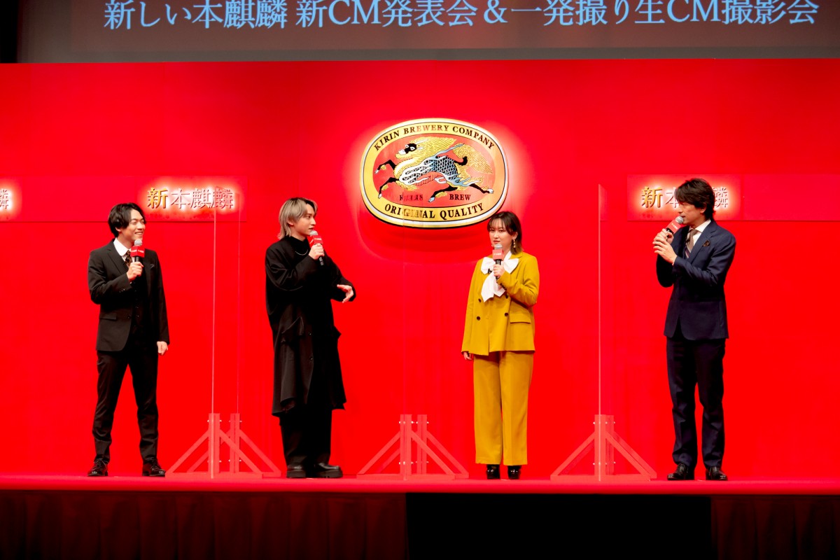 SKY-HI、緊張のCM一発撮りにチャレンジ「楽しませていただいた」