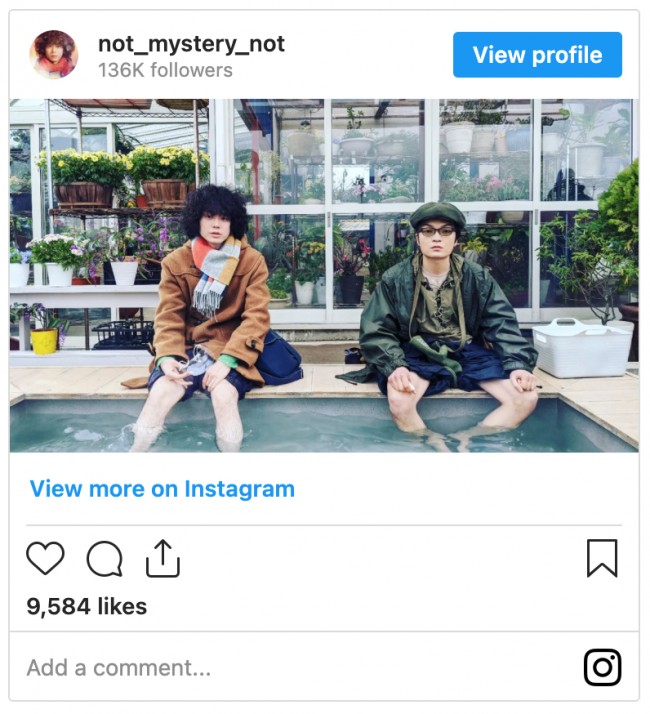 ミステリと言う勿れ 菅田将暉 岡山天音 足湯でほっこり2ショットに反響 22年2月12日 写真 ドラマ ニュース クランクイン