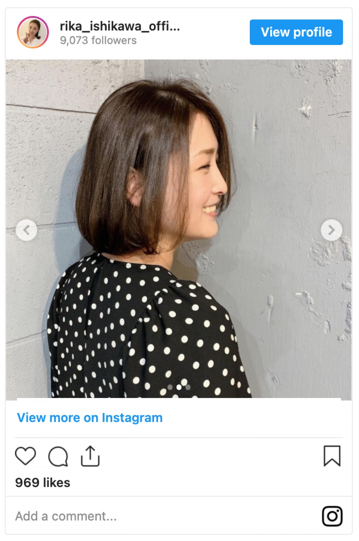 石川梨華、すっきりヘアカット報告「ボブ可愛いです!!!」「似合う」の声