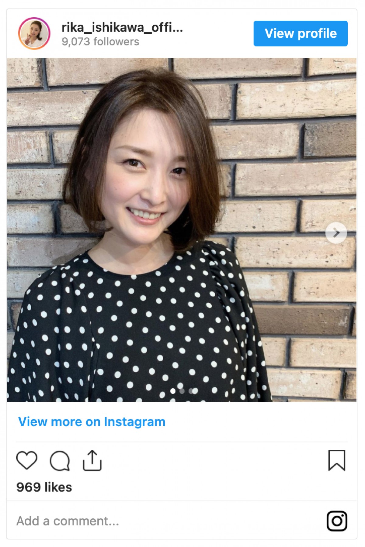 石川梨華、すっきりヘアカット報告「ボブ可愛いです!!!」「似合う」の声