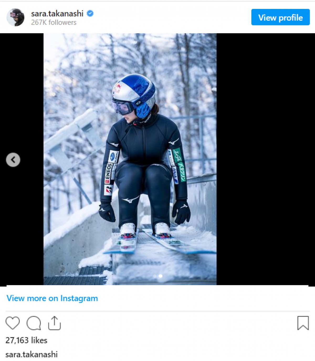 和田アキ子、スキージャンプ高梨沙羅選手へ労い「本当に、よく頑張りましたね」　笑顔のツーショット公開