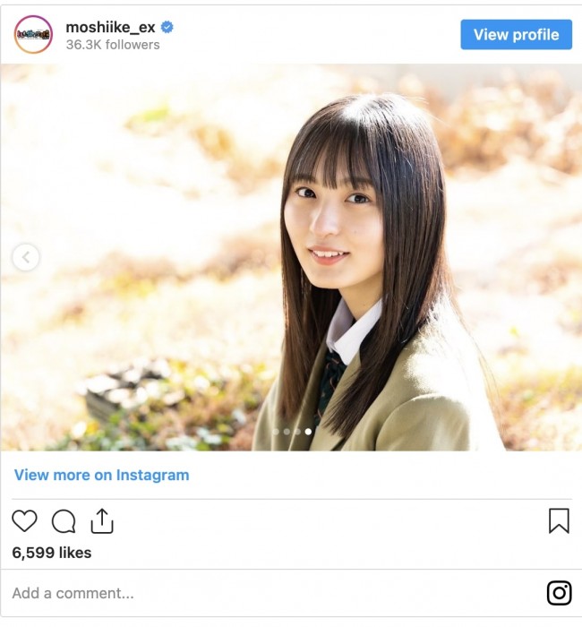 乃木坂46 遠藤さくら 警報級 カット公開 絶対的ヒロイン 22年2月19日 写真 エンタメ ニュース クランクイン 乃木坂46 遠藤さくら 警報級 カット公開 絶対的ヒロイン 22年2月19日 写真 エンタメ ニュース クランクイン