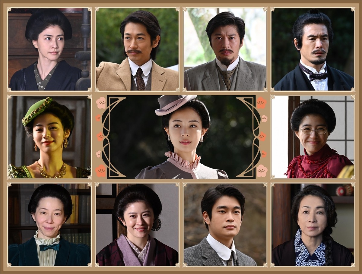 広瀬すず主演スペシャルドラマ『津田梅子 ~お札になった留学生~』にディーン・フジオカ、田中圭、伊藤英明、内田有紀ら豪華キャスト集結