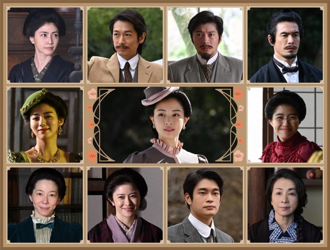 広瀬すず主演スペシャルドラマ『津田梅子 ~お札になった留学生~』にディーン・フジオカ、田中圭、伊藤英明、内田有紀ら豪華キャスト集結