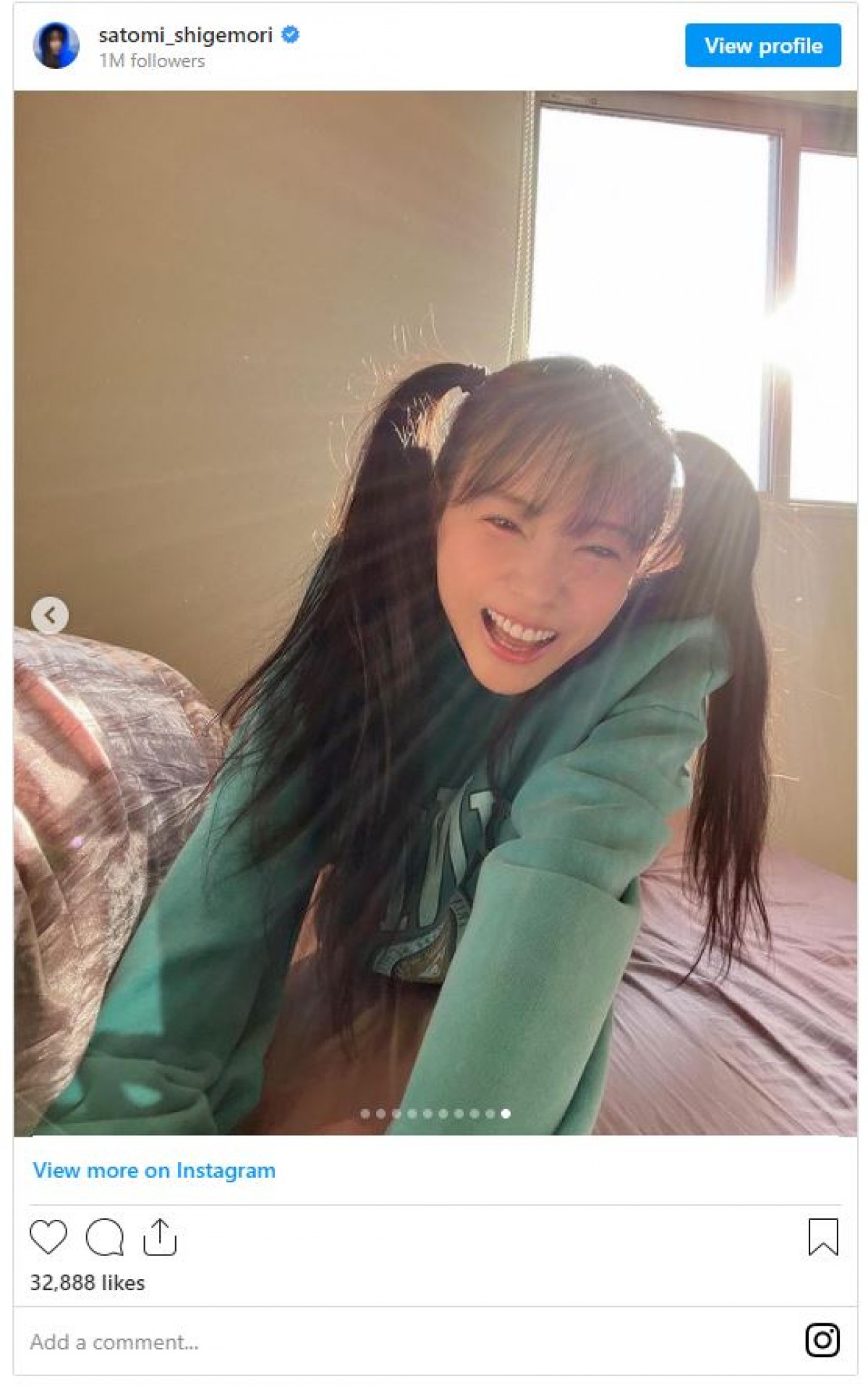 重盛さと美、激かわツインテール＆キス顔に大反響「33歳に見えない…」「破壊力抜群！」