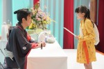 【写真】ひなた、憧れの桃山剣之介のサイン会へ