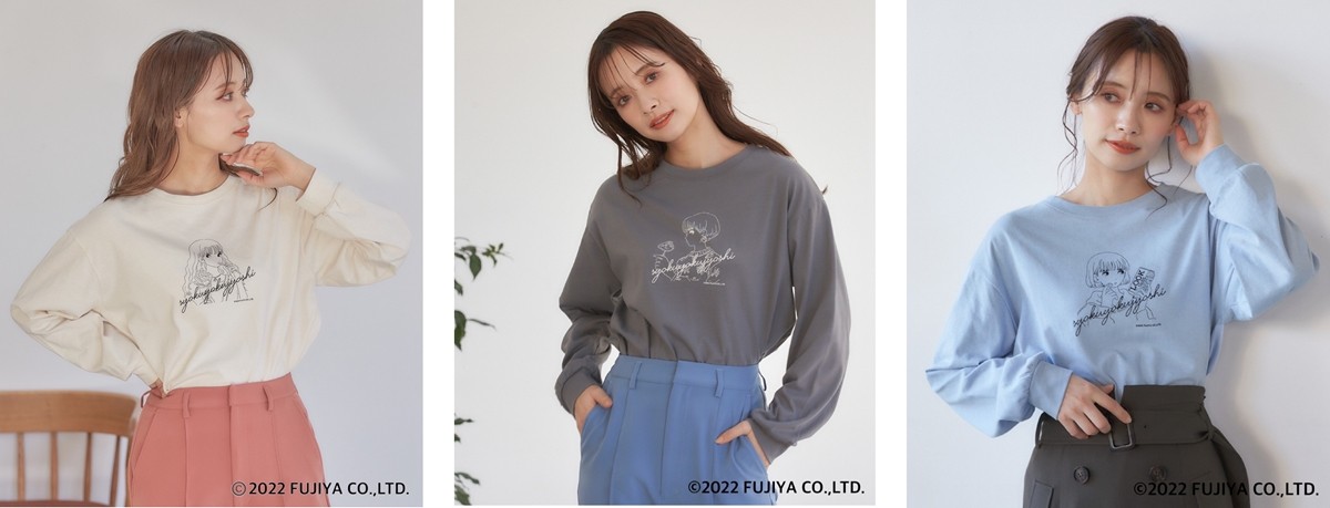 「mysty woman」×「ペコちゃん」×「食欲女子」コラボ実現！