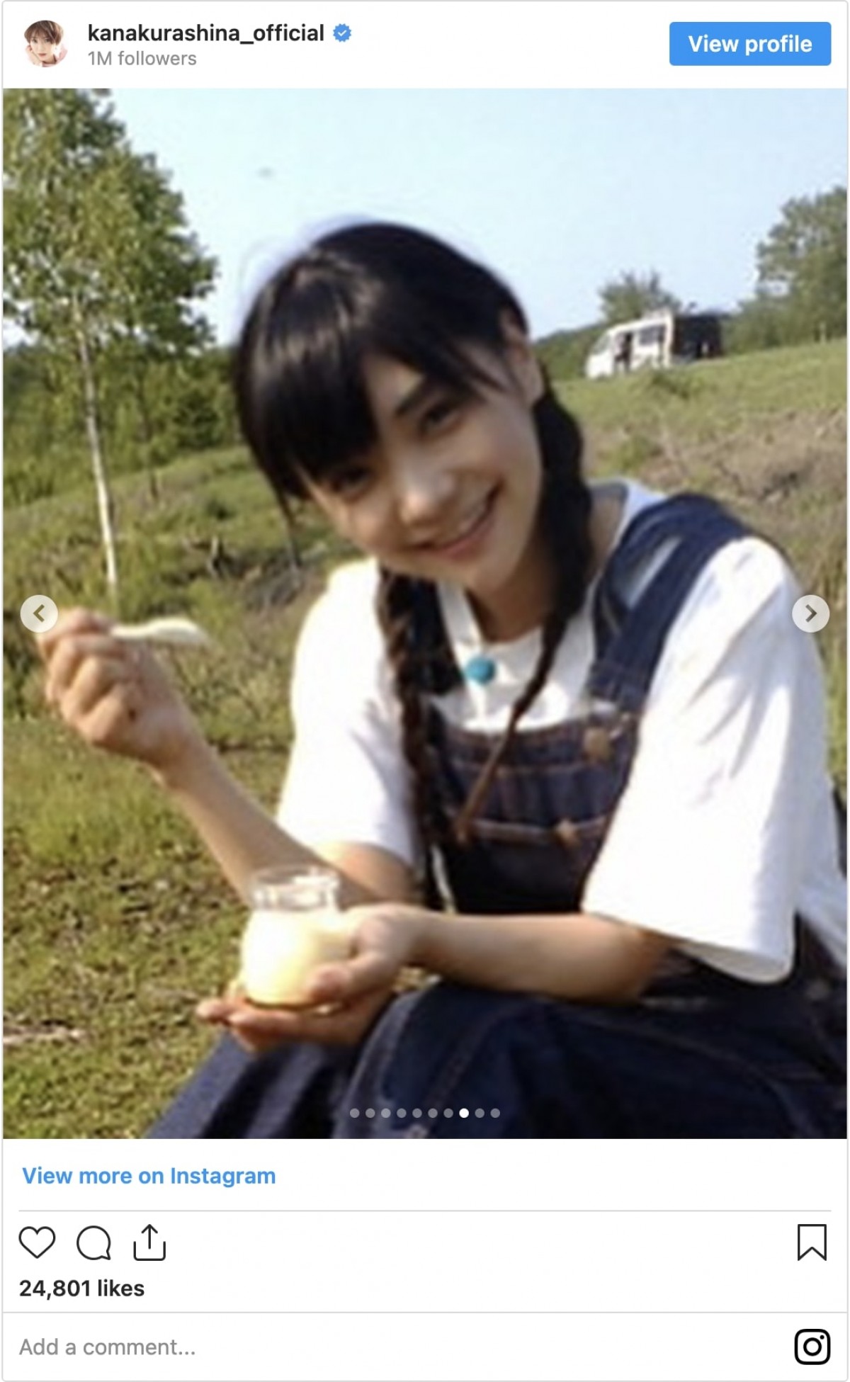 倉科カナ、デビュー当時の写真公開　「今も昔も可愛すぎ」「変なの1枚紛れ込んでる」