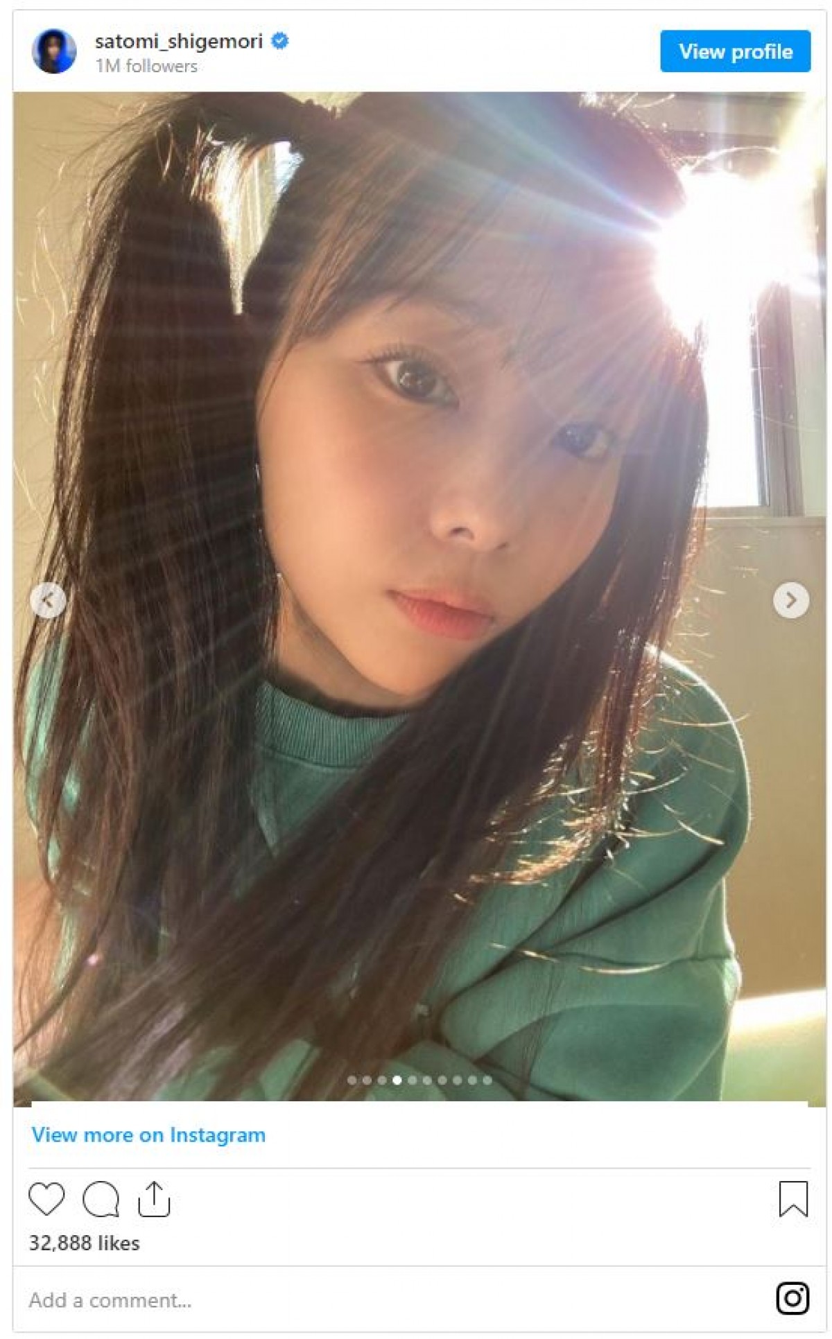 重盛さと美、激かわツインテール＆キス顔に大反響「33歳に見えない…」「破壊力抜群！」