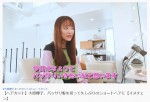 大原櫻子、髪をばっさりカット　※大原櫻子公式YouTubeチャンネル「大原櫻子」より