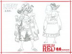『ONE PIECE FILM RED』尾田栄一郎描きおろし“戦闘服”設定画：ルフィ