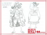 【写真】『ONE PIECE FILM RED』尾田栄一郎描きおろしクールな麦わらの一味”戦闘服“