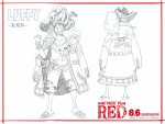 【写真】『ONE PIECE FILM RED』尾田栄一郎描きおろし！　クールな麦わらの一味”戦闘服“が解禁