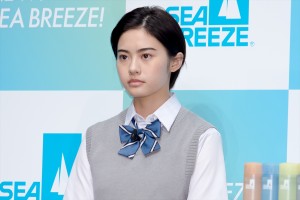 安斉星来、「NEW！ SEA BREEZE！発表会」に登場