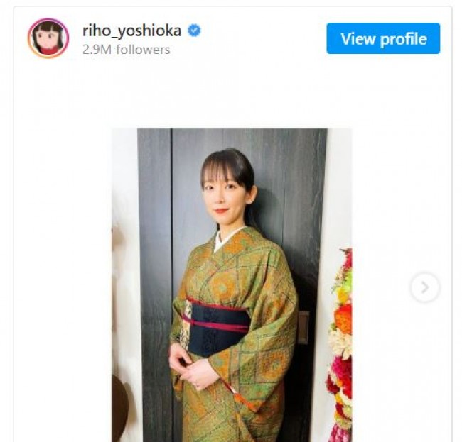 吉岡里帆の着物姿　※「吉岡里帆」インスタグラム