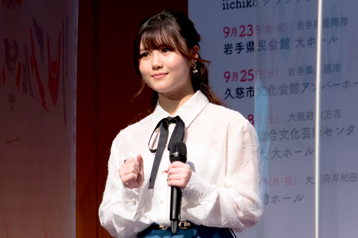 高橋ひかる、“初”づくしの主演ミュージカルに「心臓がバクバクしています」