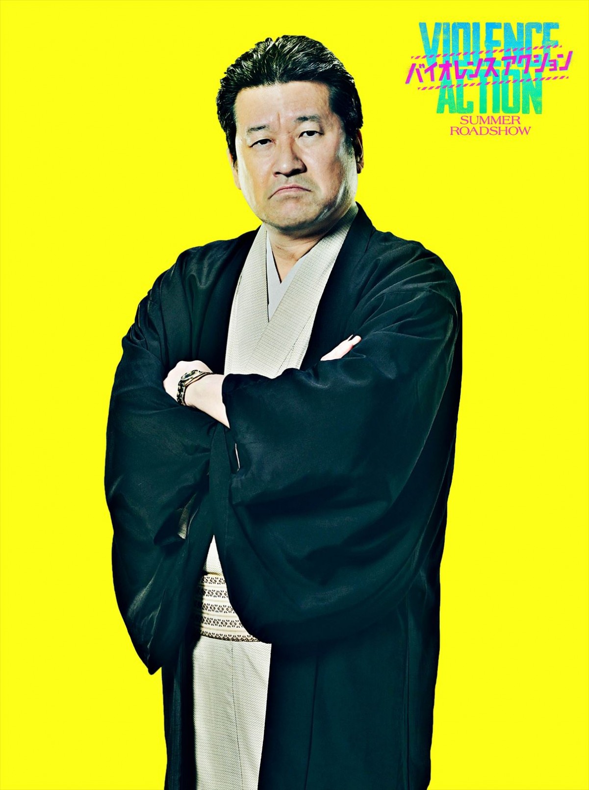 城田優、地毛を銀髪に染め殺し屋役　橋本環奈『バイオレンスアクション』追加キャスト発表