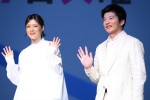 TBS DRAMA COLLECTION 2022 Spring!!　火曜ドラマ『持続可能な恋ですか？～父と娘の結婚行進曲～』会見に登場した（左から）上野樹里、田中圭