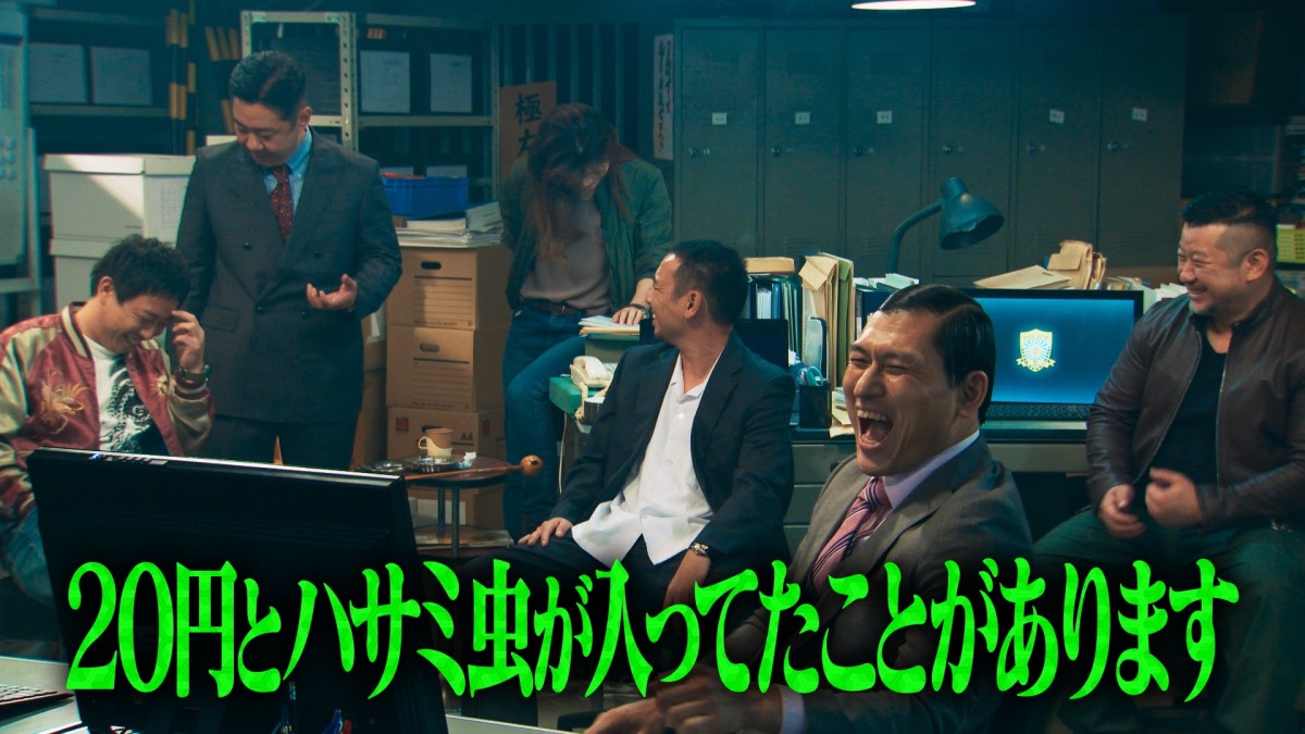 話題ふっ騰『トークサバイバー！』佐久間宣行P語る千鳥・大悟のすごさ「負担がえげつない」