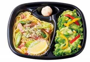 ほっともっとグリル“春パスタ”をワンコイン価格で新発売！