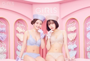 井上咲楽＆なえなのが「GiRLS by PEACH JOHN」の新ミューズに！